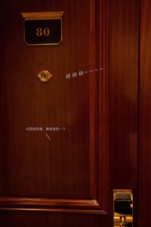 《繁花》电视剧