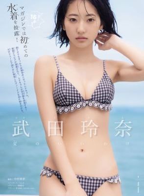 久久影院在线观看